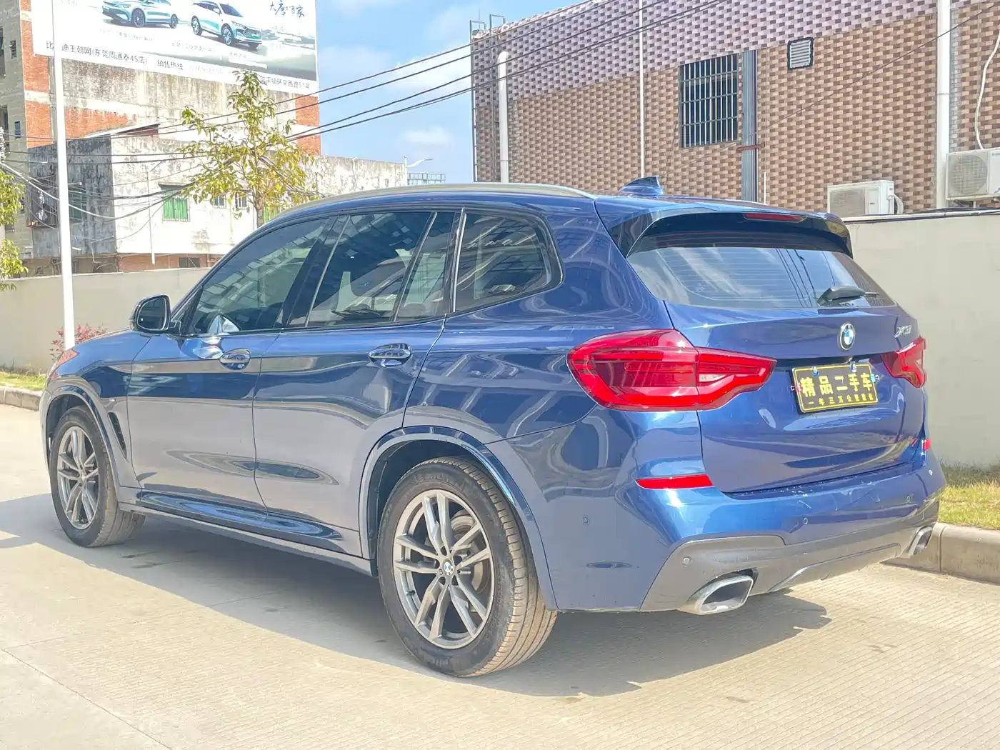 BMW X3 2018 xDrive28i M Sport Package China VI фото 5