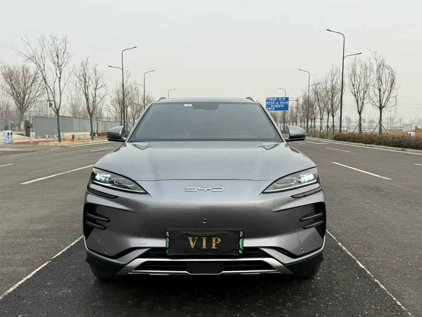 BYD SONGJIANG NEW ENERGY