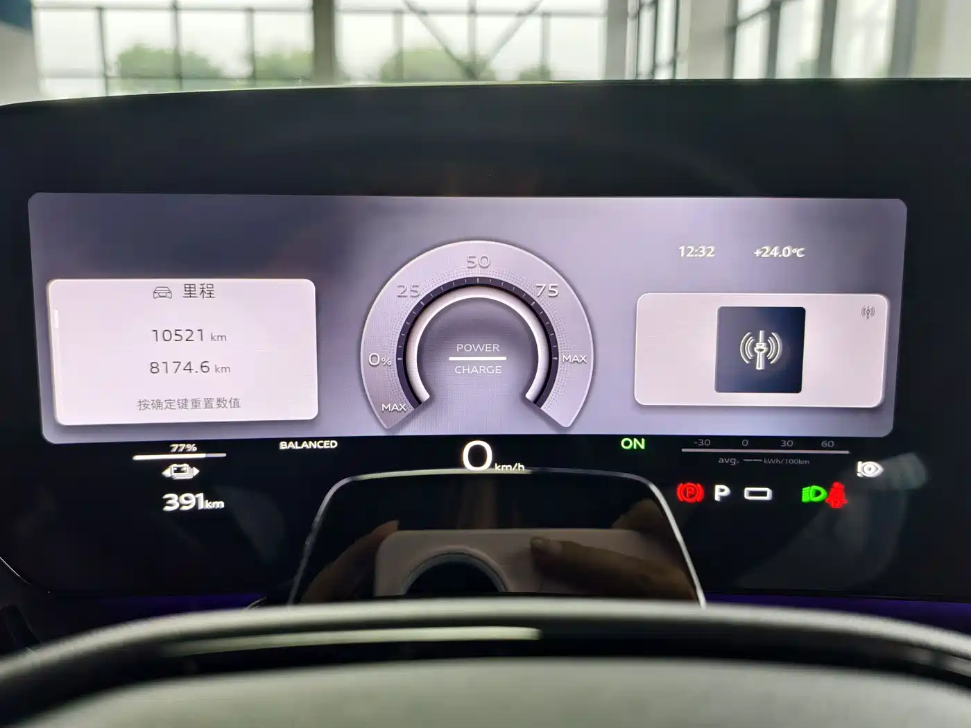 Audi Q6L e-tron 2025 Model Pioneer Edition фото 9