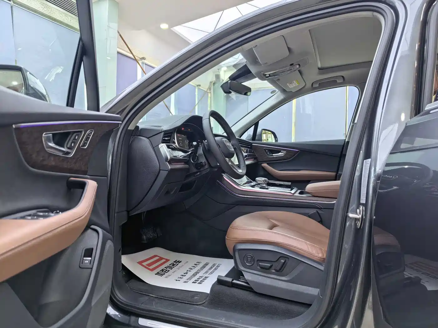 Audi Q7 2024 45 TFSI quattro S line Sport фото 11