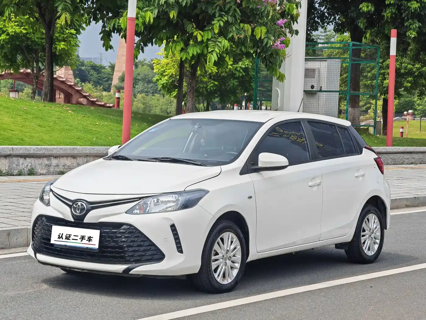 Toyota Vios FS 2017 2017 1.5L CVT Fengchi Edition