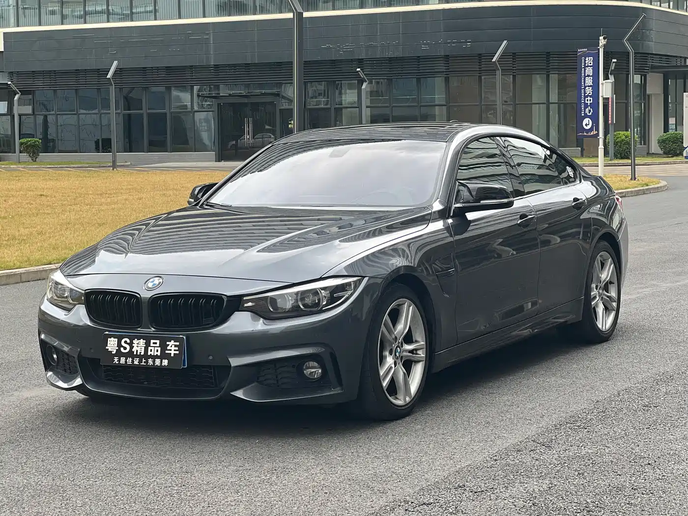 BMW 4 Series 2017 425i Gran Coupe Leading M Sport Package