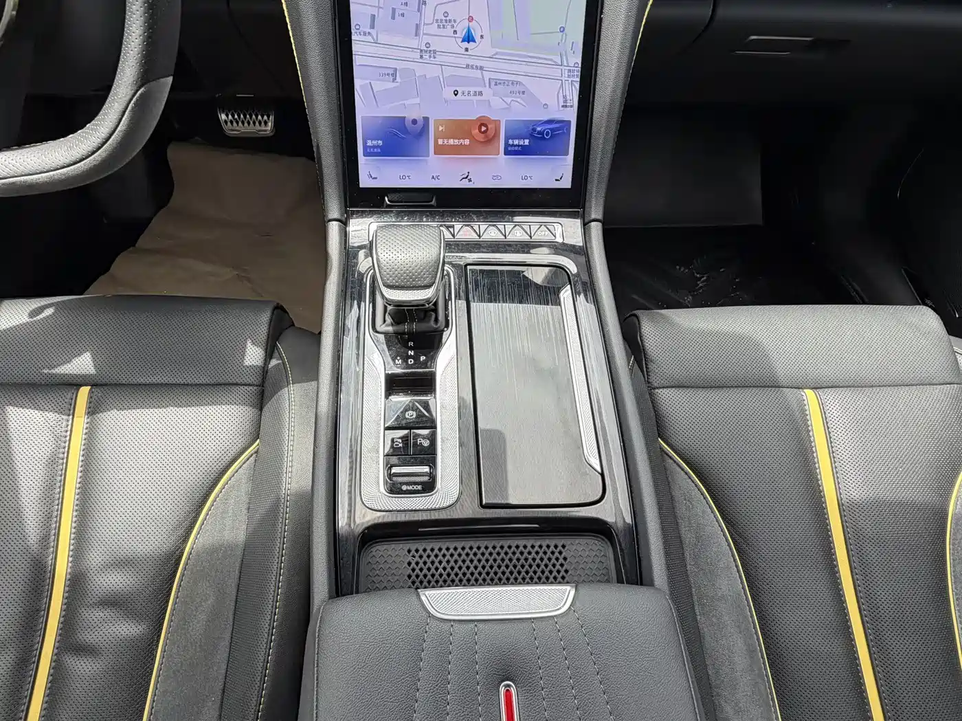 Hongqi H6 2023 2.0T Ultimate Edition фото 11