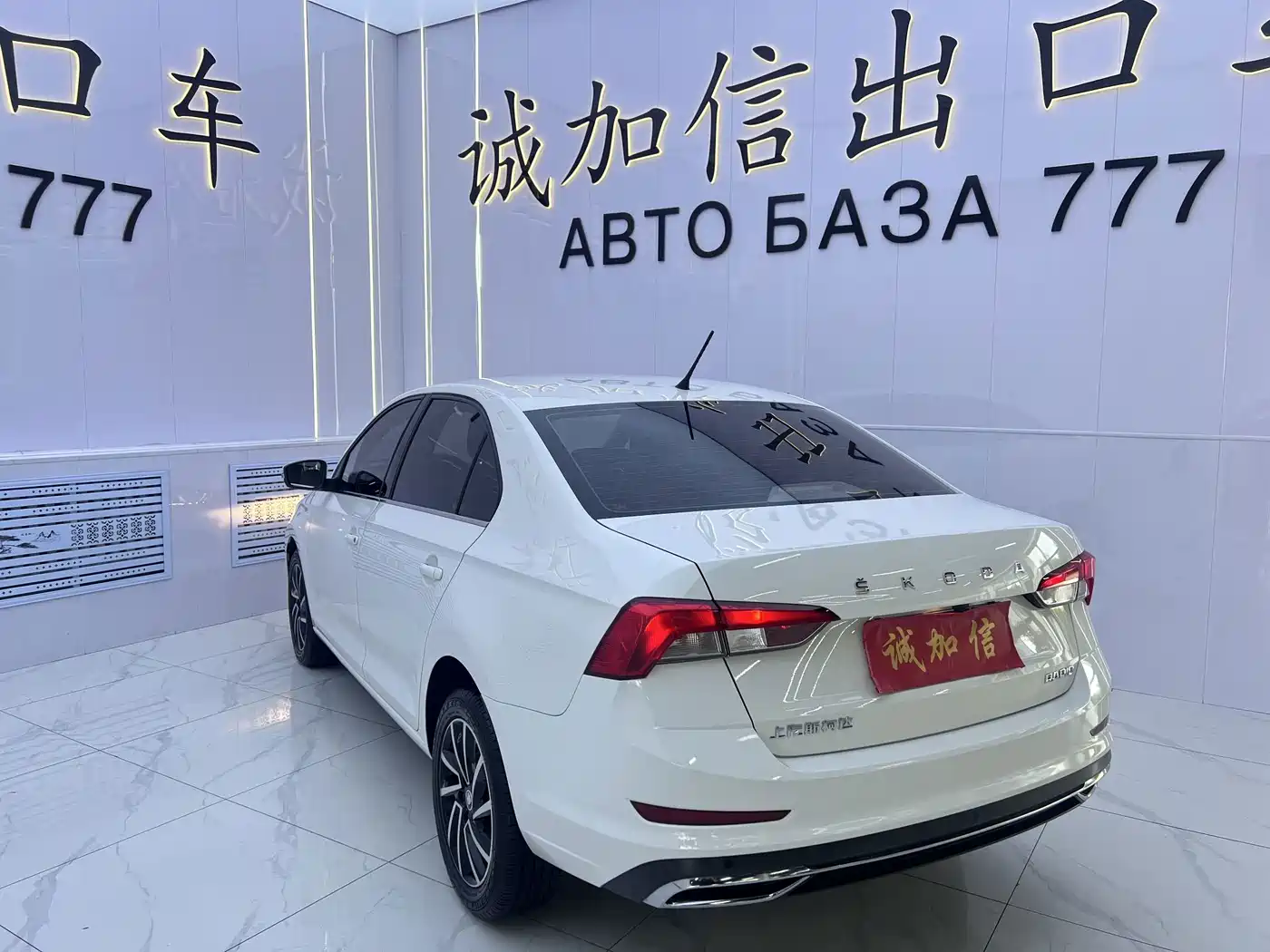 Škoda Rapid 2022 2022 1.5L Automatic Comfort Edition