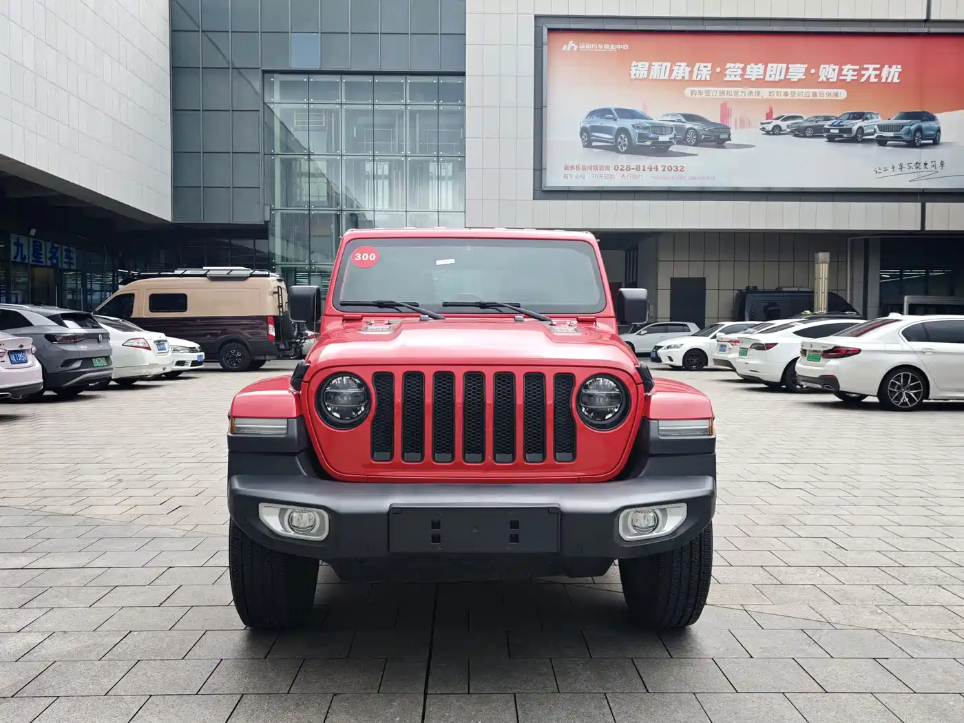 Jeep Wrangler 2024 2022 2.0T Highland 4-Door
