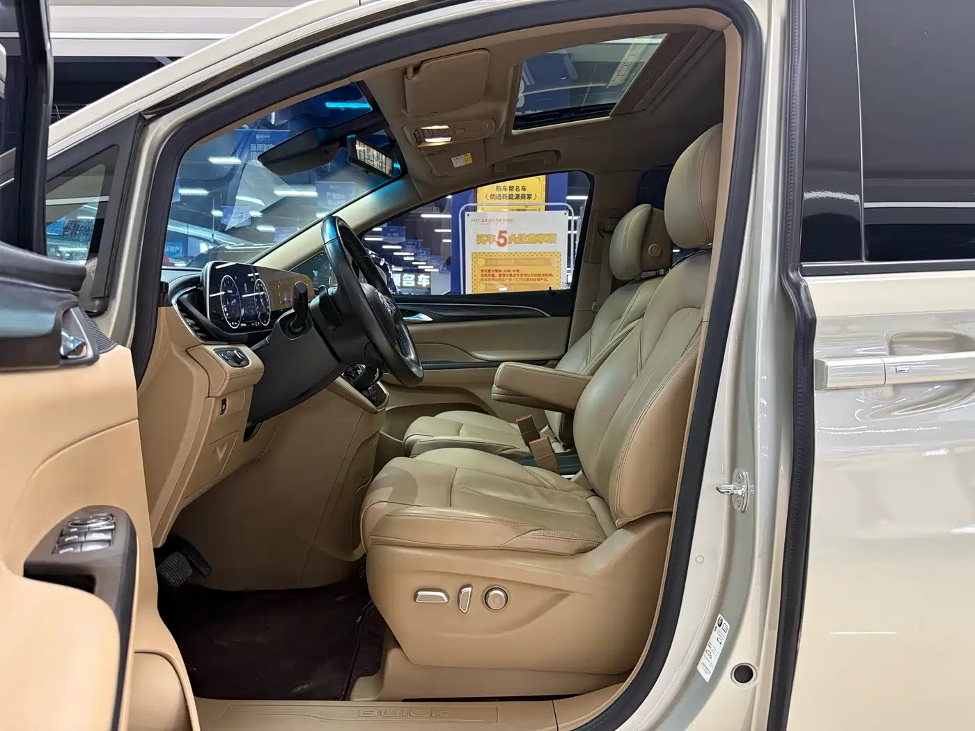 Buick GL8 2021 ES Landlord 653T Premium фото 5