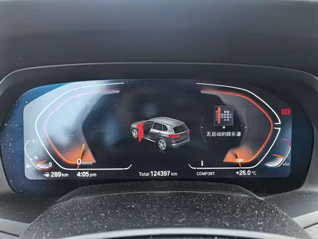 BMW X5 2022 xDrive 30Li Premium M Sport Package — фото 5