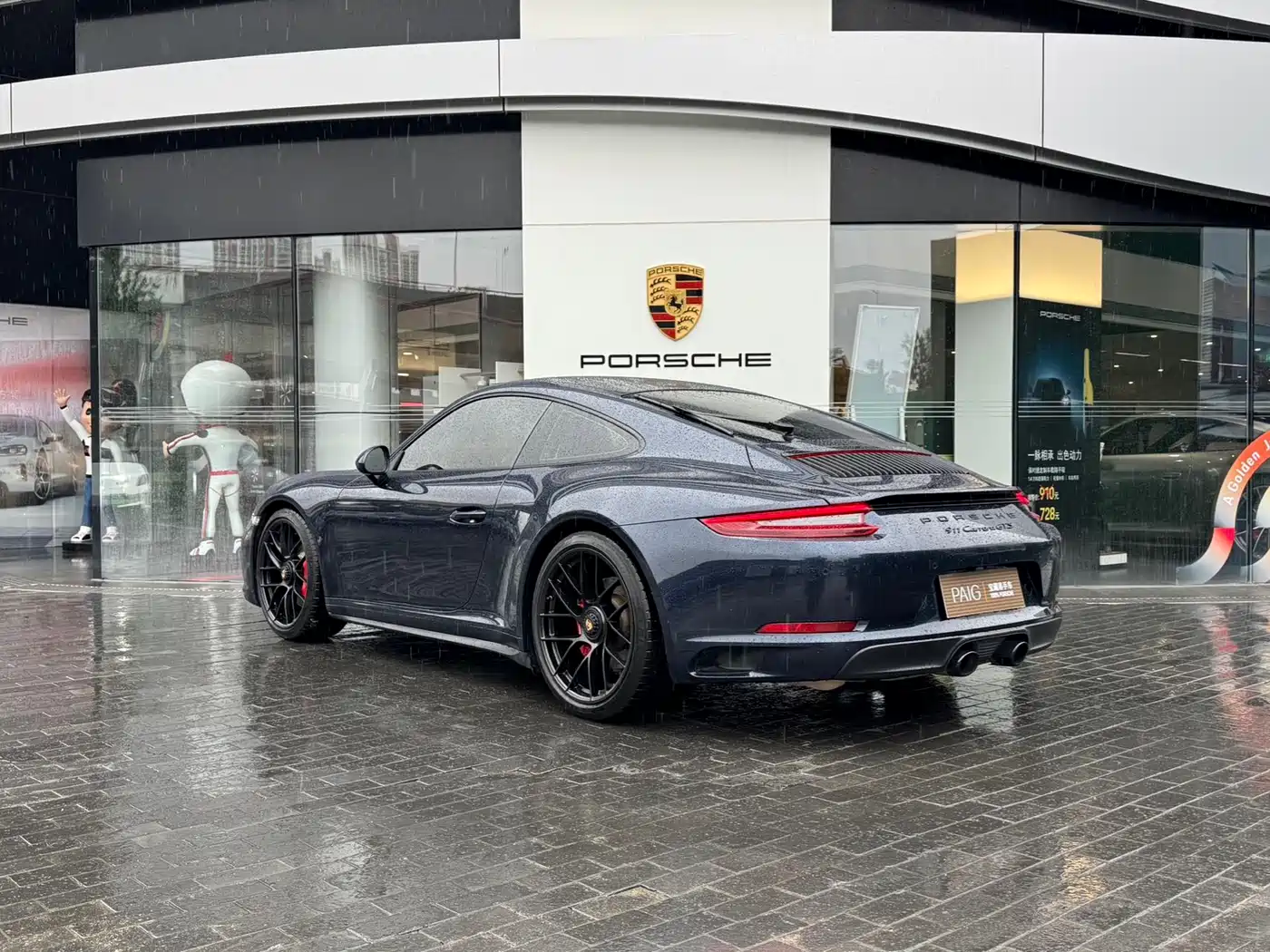 Фото 8 - Porsche 911