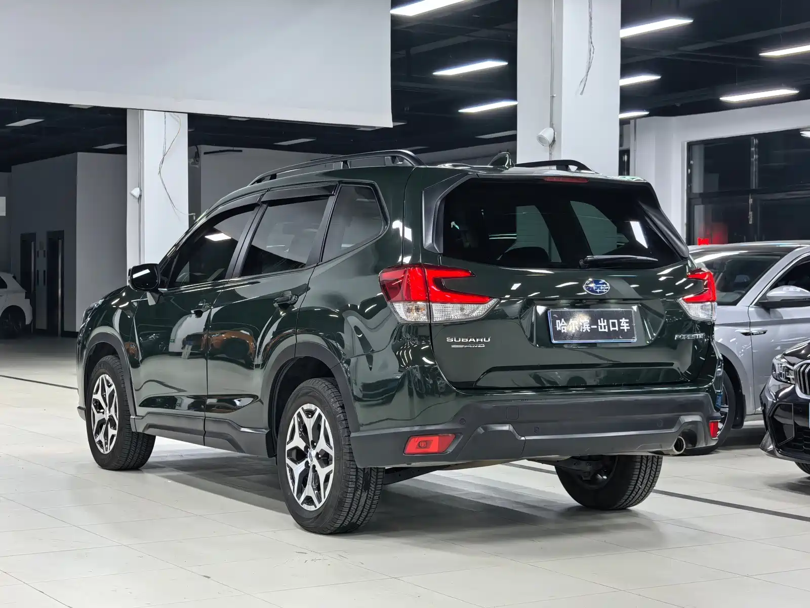 Photo 24 - Subaru Forester