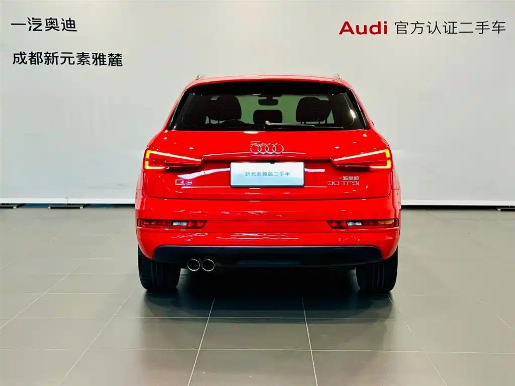 Audi Q3 2017 30 TFSI Fashion фото 5