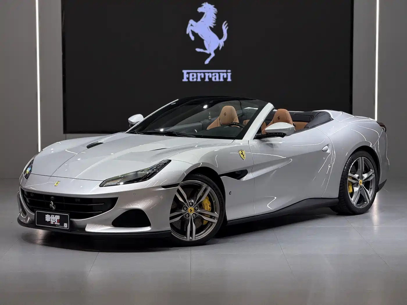 Similar car