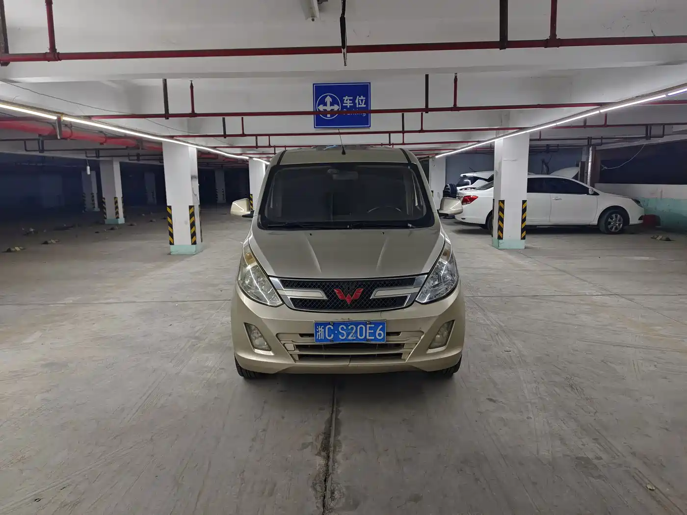 Wuling Motors Wuling Rongguang V 2016 2016 1.2L Standard