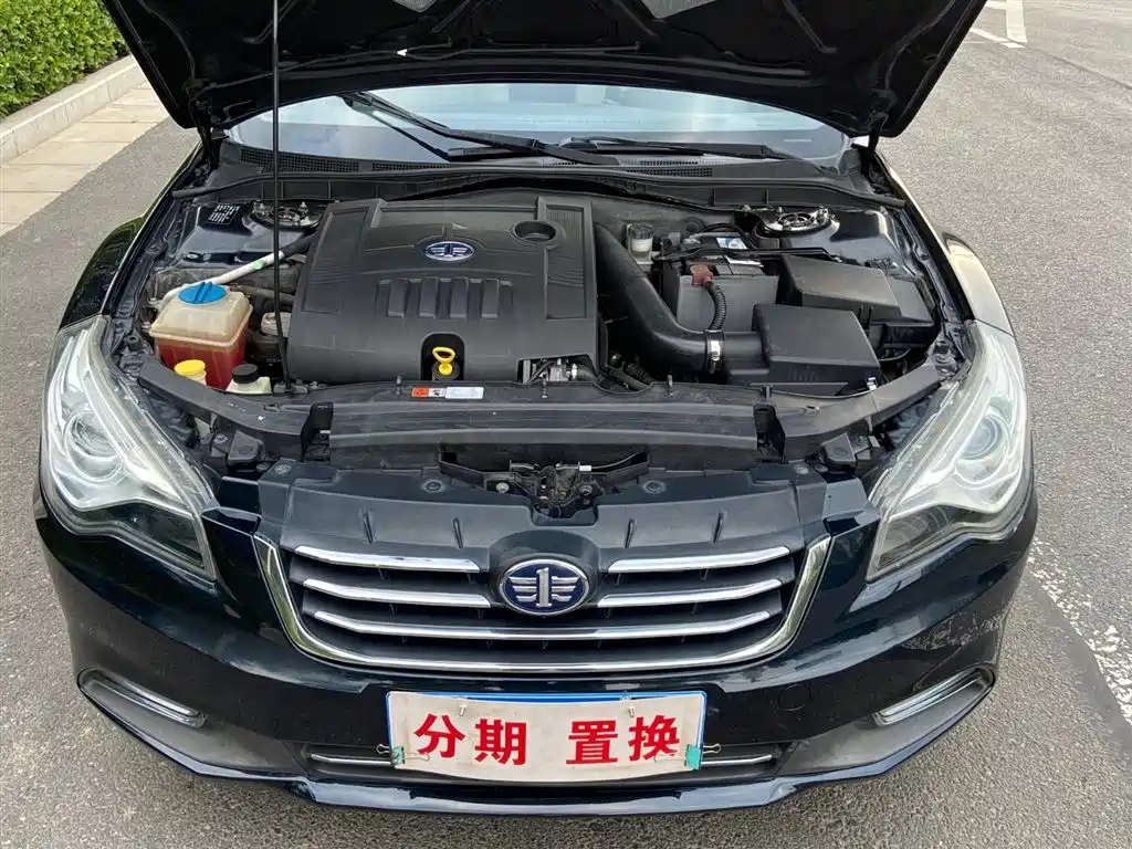 Besturn B50 2015 2013 1.6L Manual Luxury