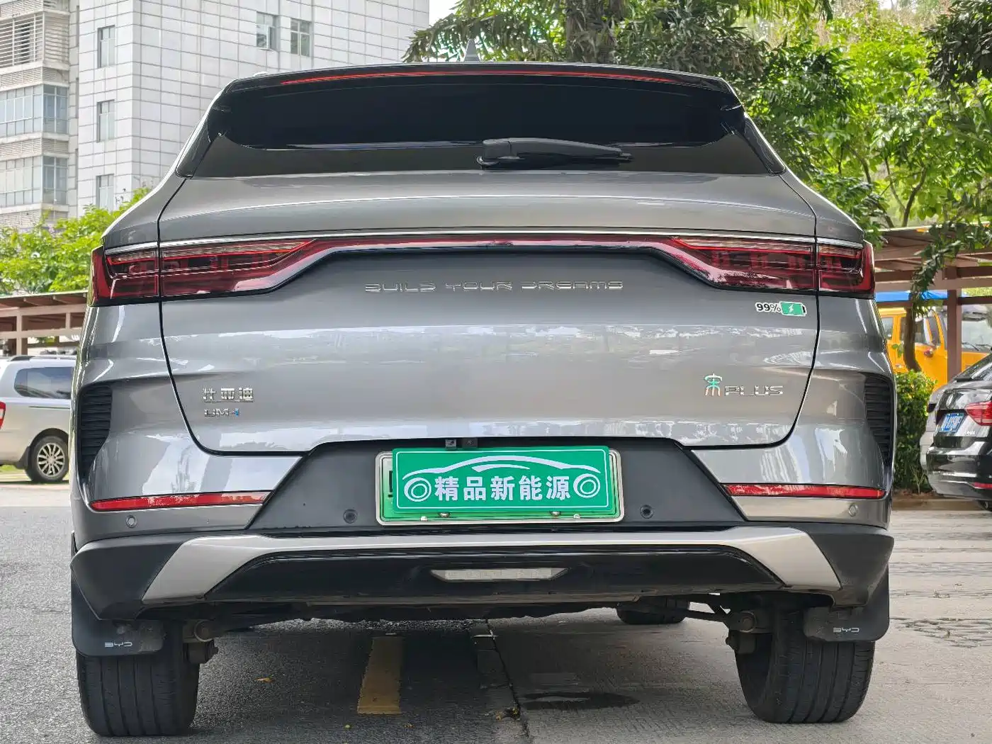 BYD Song PLUS PHEV 2021 DM-i 110KM Flagship PLUS фото 5