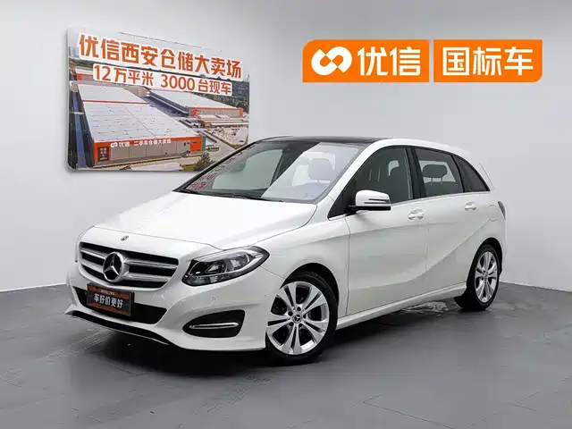 Mercedes-Benz B-Class 2017 B 200 Dynamic — фото 1