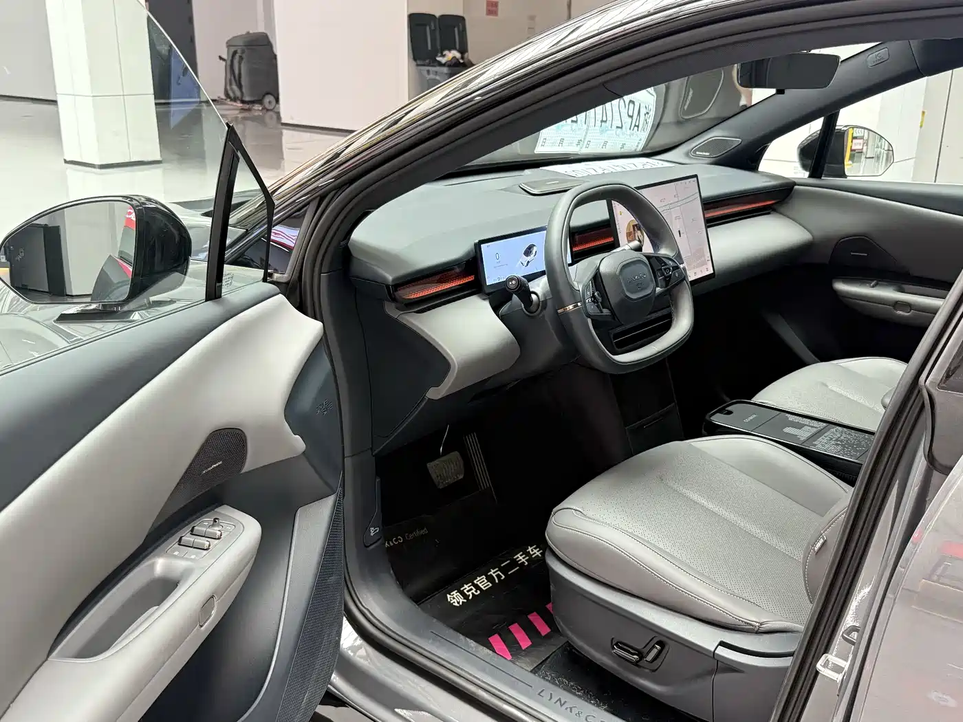 Lynk & Co Z20 2025 530km RWD Pro фото 4