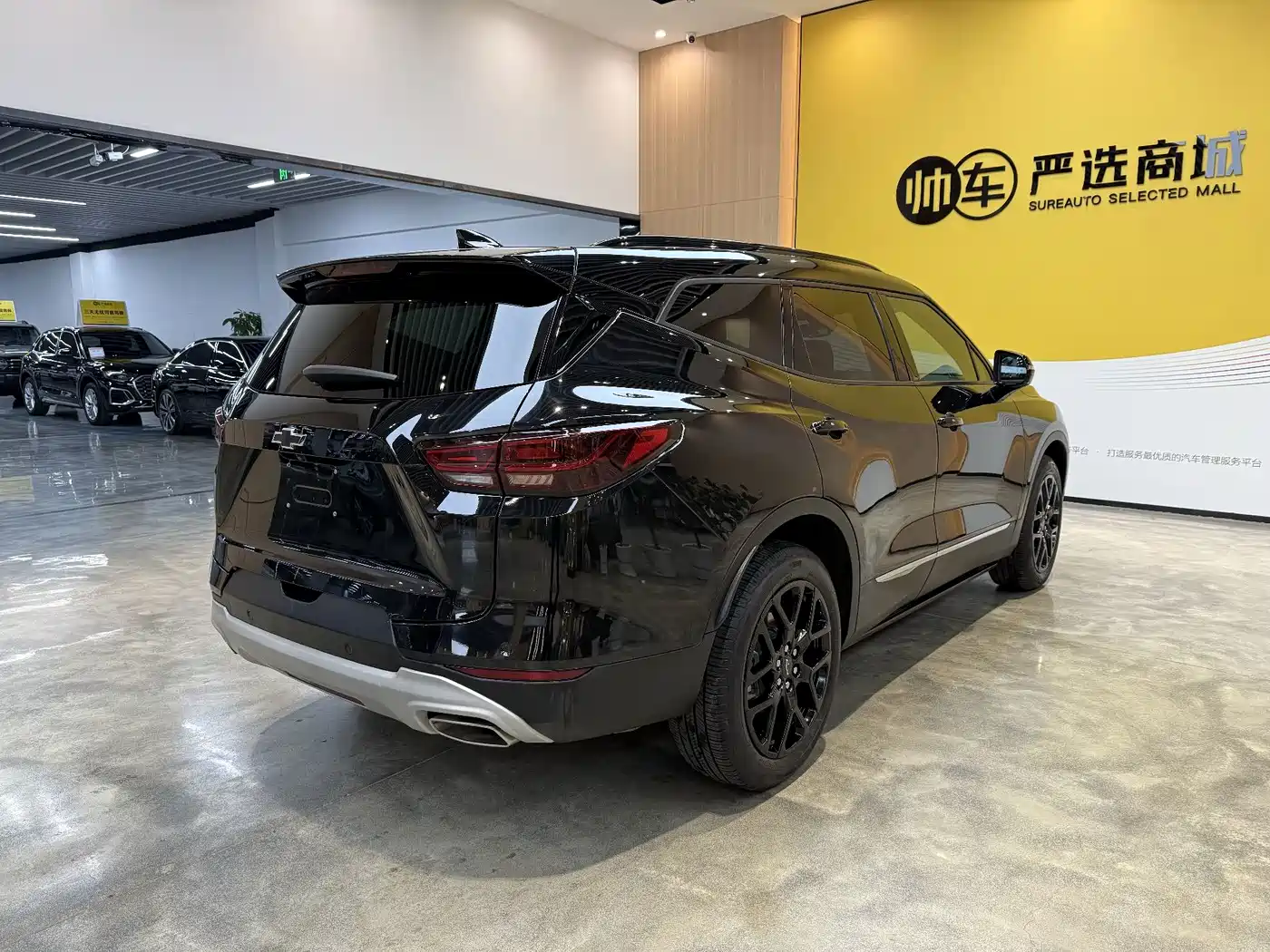 Chevrolet Trailblazer 2023 2023 Mild Hybrid 650T Redline Thunder Edition