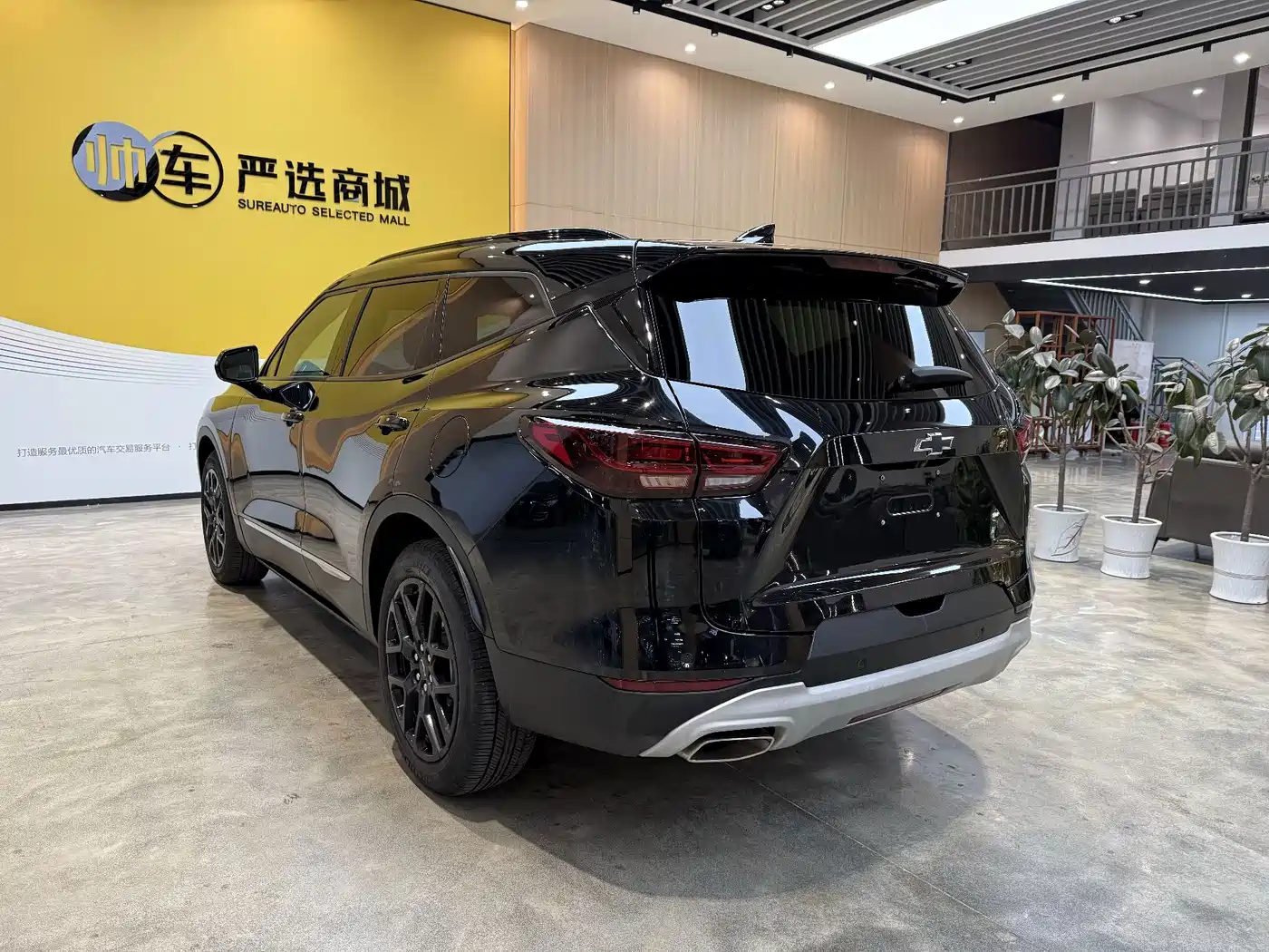Chevrolet Trailblazer 2023 2023 Mild Hybrid 650T Redline Thunder Edition