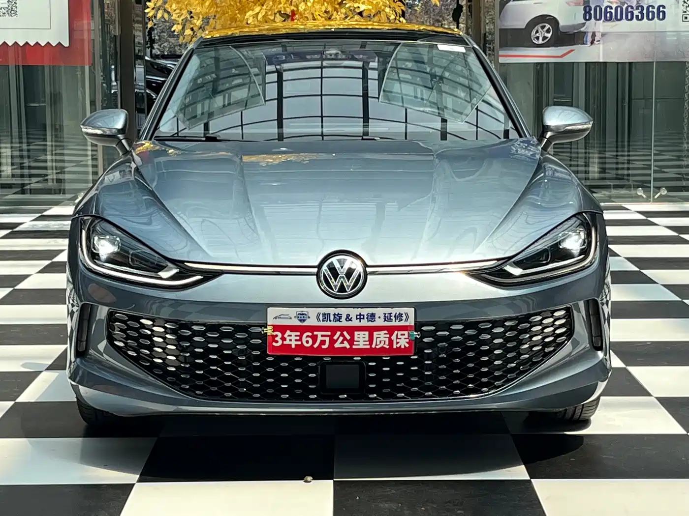 Volkswagen Lamando, миниатюра 2