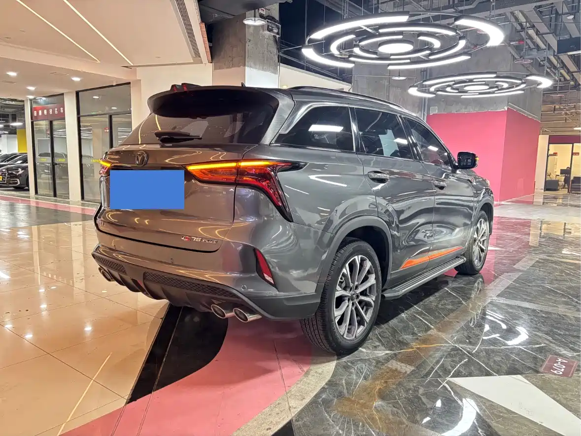 CHANGAN CS75 PLUS