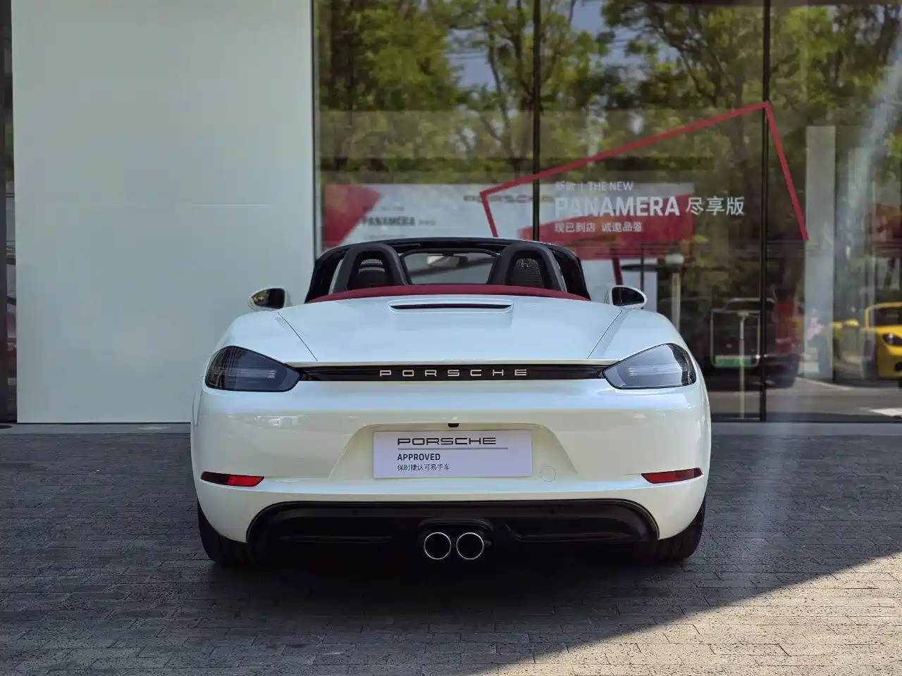 Porsche 718 2020 Boxster 2.0T фото 5