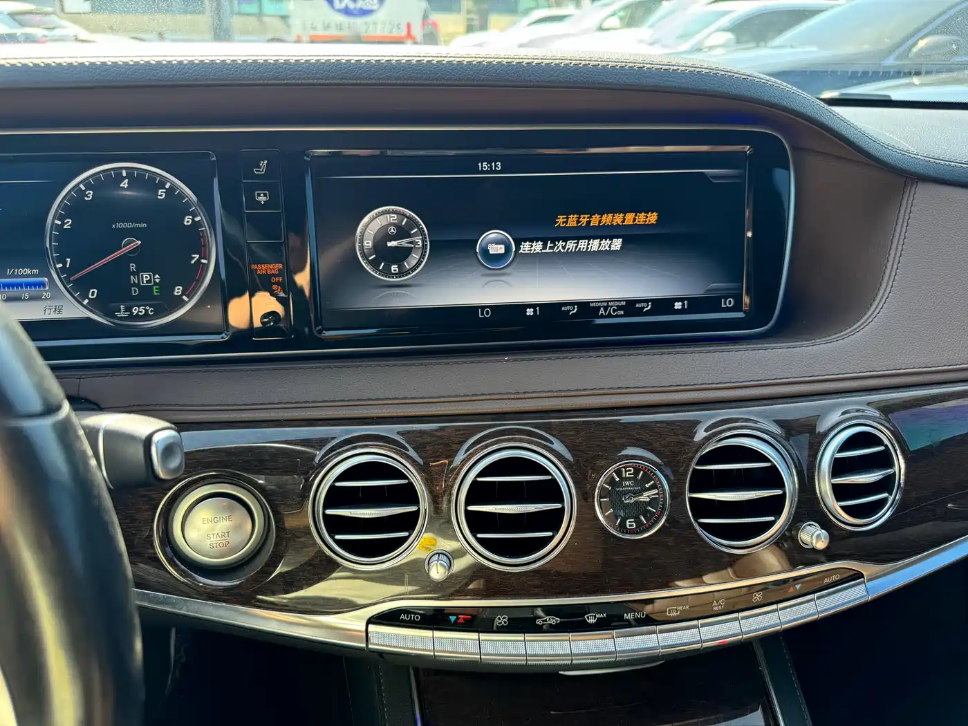 Mercedes-Benz S-Class 2016 S 320 L Luxury фото 12