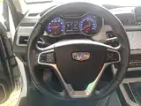 Фото 11 - Geely Vision