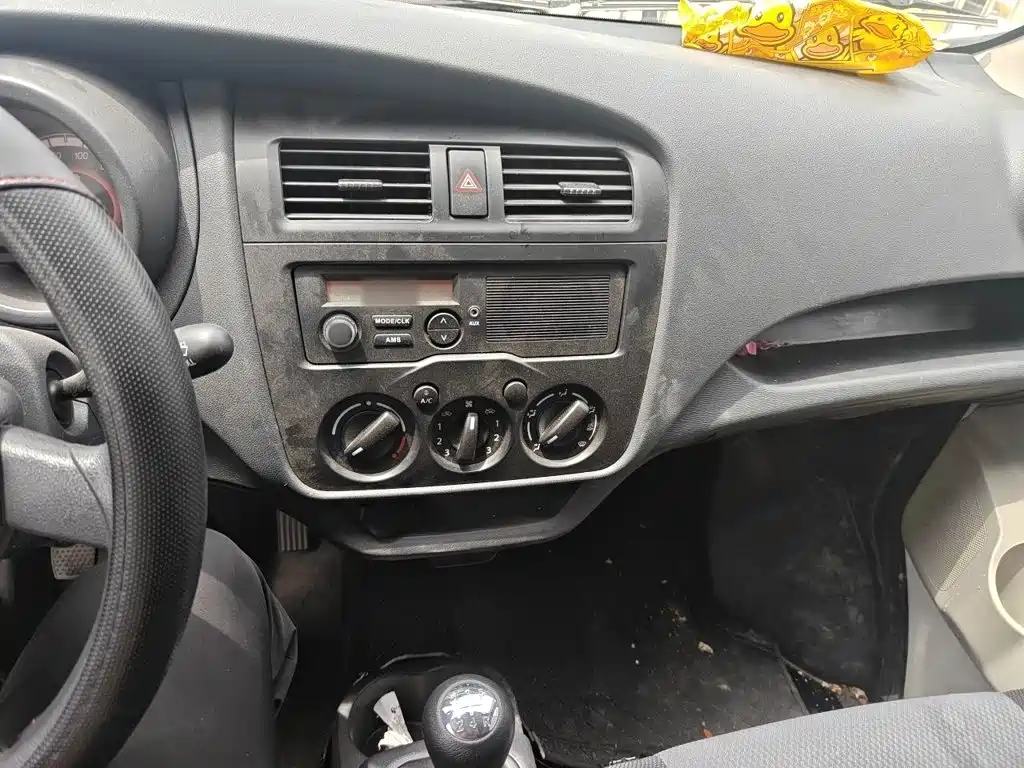 Changan Kaicheng Changan Star 5 2025 2022 1.4L Classic Passenger JL473Q3