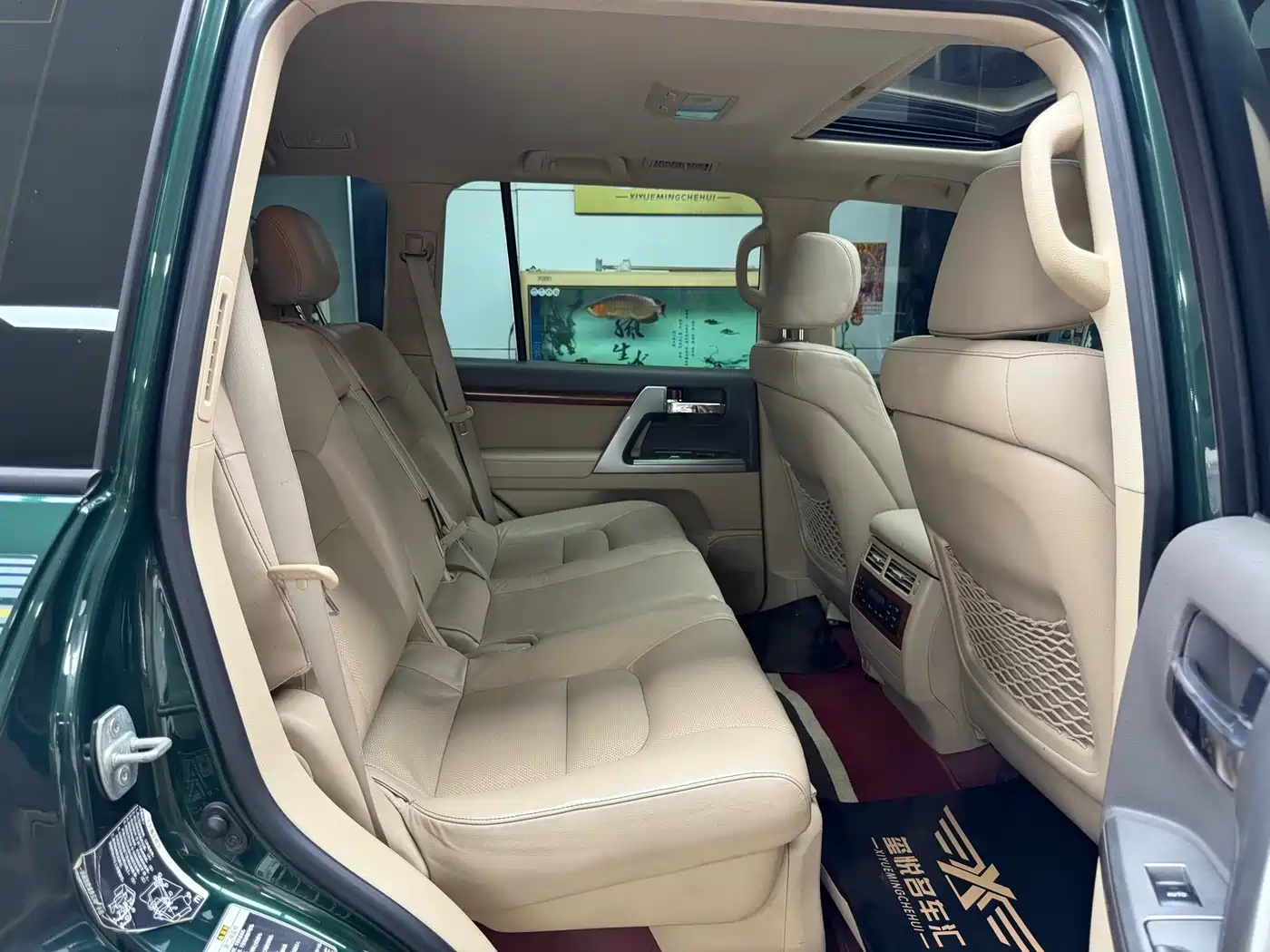 Toyota Land Cruiser 2012 4.6L Automatic VX-R фото 34