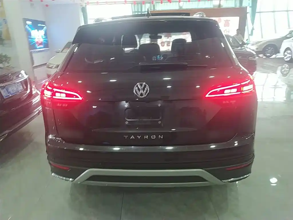 VOLKSWAGEN TANYUE