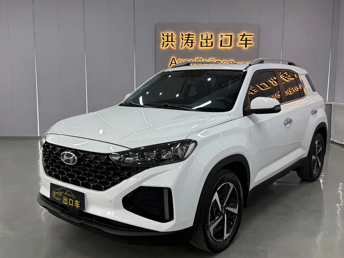 Hyundai Beijing Hyundai ix35 2021 240TGDi DCT 2WD GLS Leading Edition