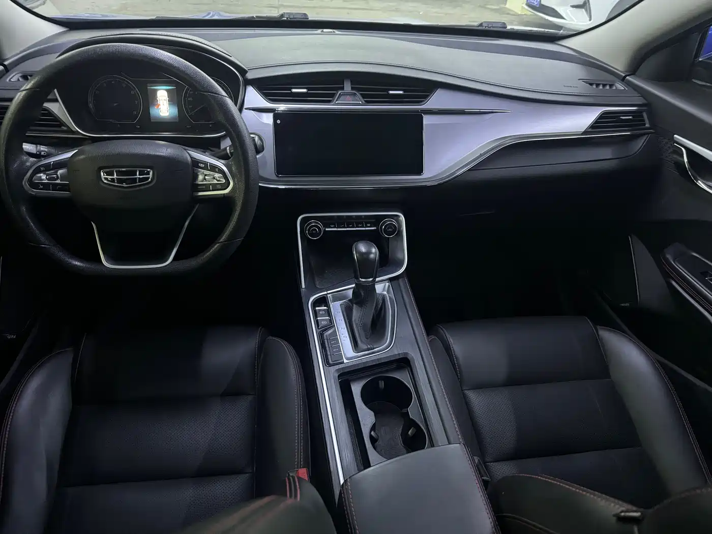 GEELY AUTOMOBILE BINRUI