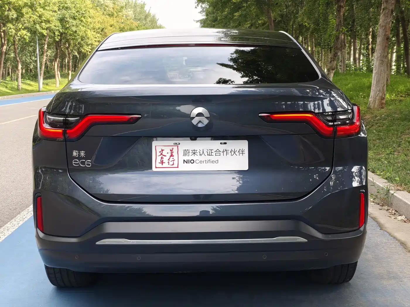 NIO EC6 2021 2020 Model 605KM Sport Edition