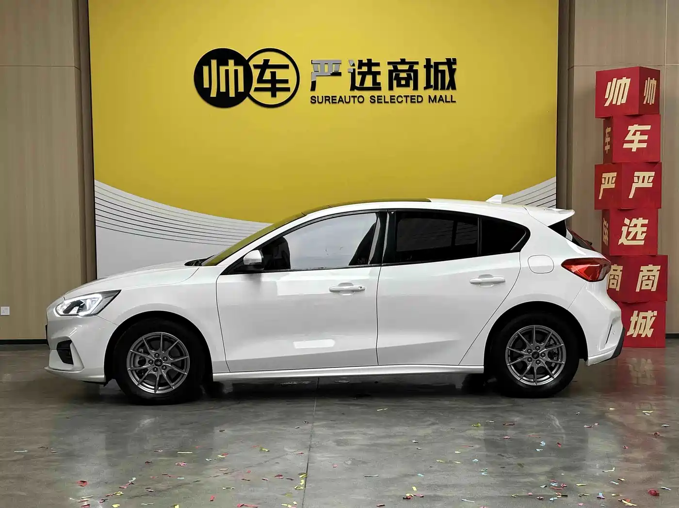 Ford Focus 2020 2020 Hatchback EcoBoost 180 Auto Trend Edition