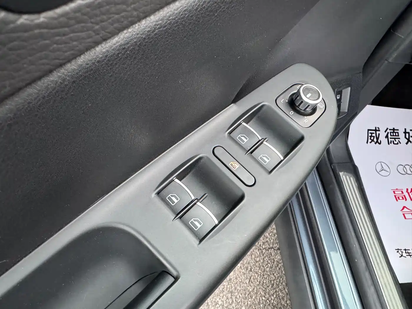 Volkswagen Magotan 2011 2.0TSI DSG Luxury фото 10