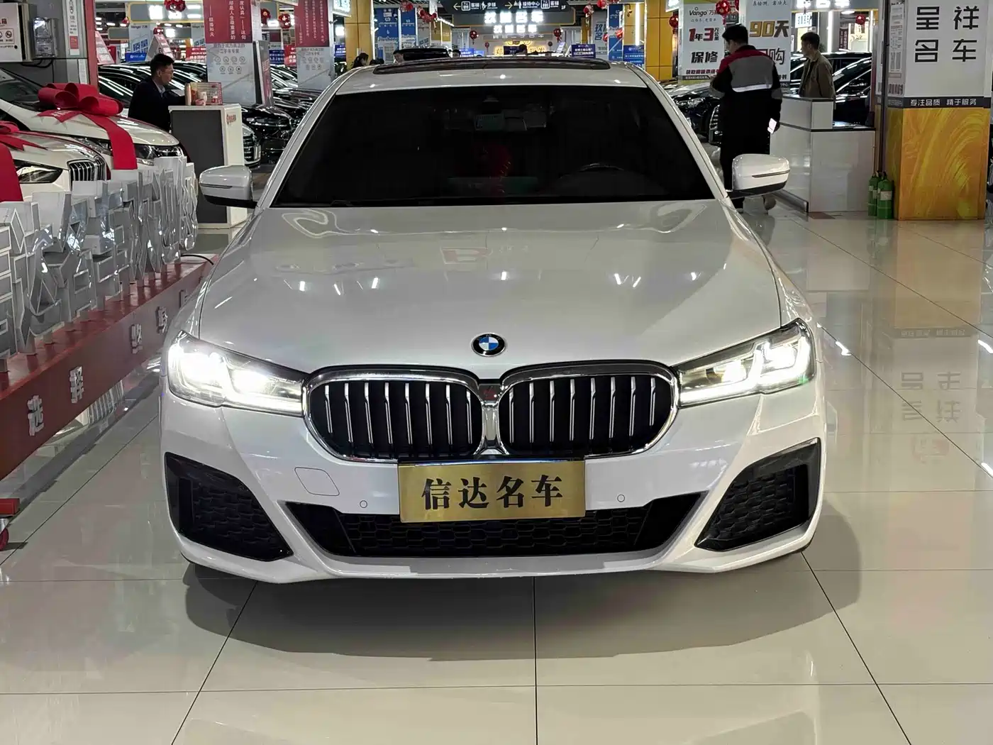BMW 5 SERIES