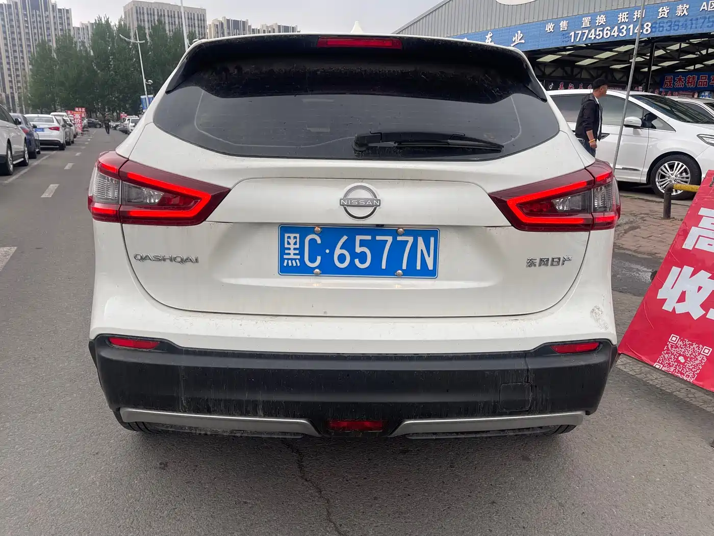 Nissan Qashqai, миниатюра 4