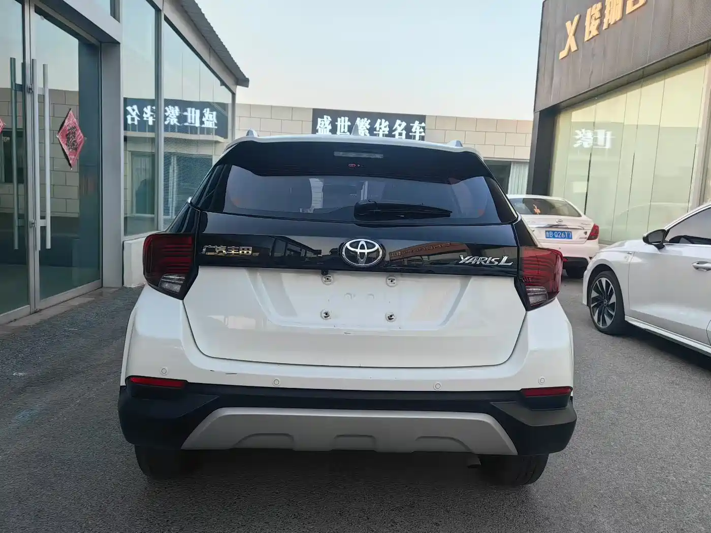 Toyota YARiS L Zhi Xuan 2022 Zhi Xuan X 1.5L CVT Leading PLUS Edition фото 5