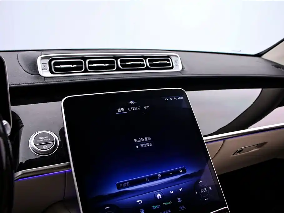 Mercedes-Benz Maybach S-Class 2024 Facelift S 480 4MATIC фото 8