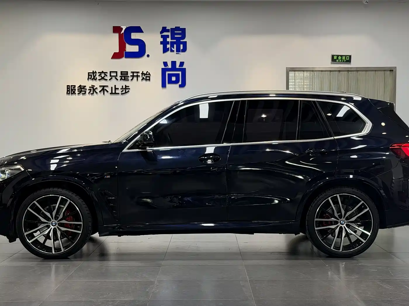 BMW X5 (Import) 2019 xDrive40i M Sport Package фото 3