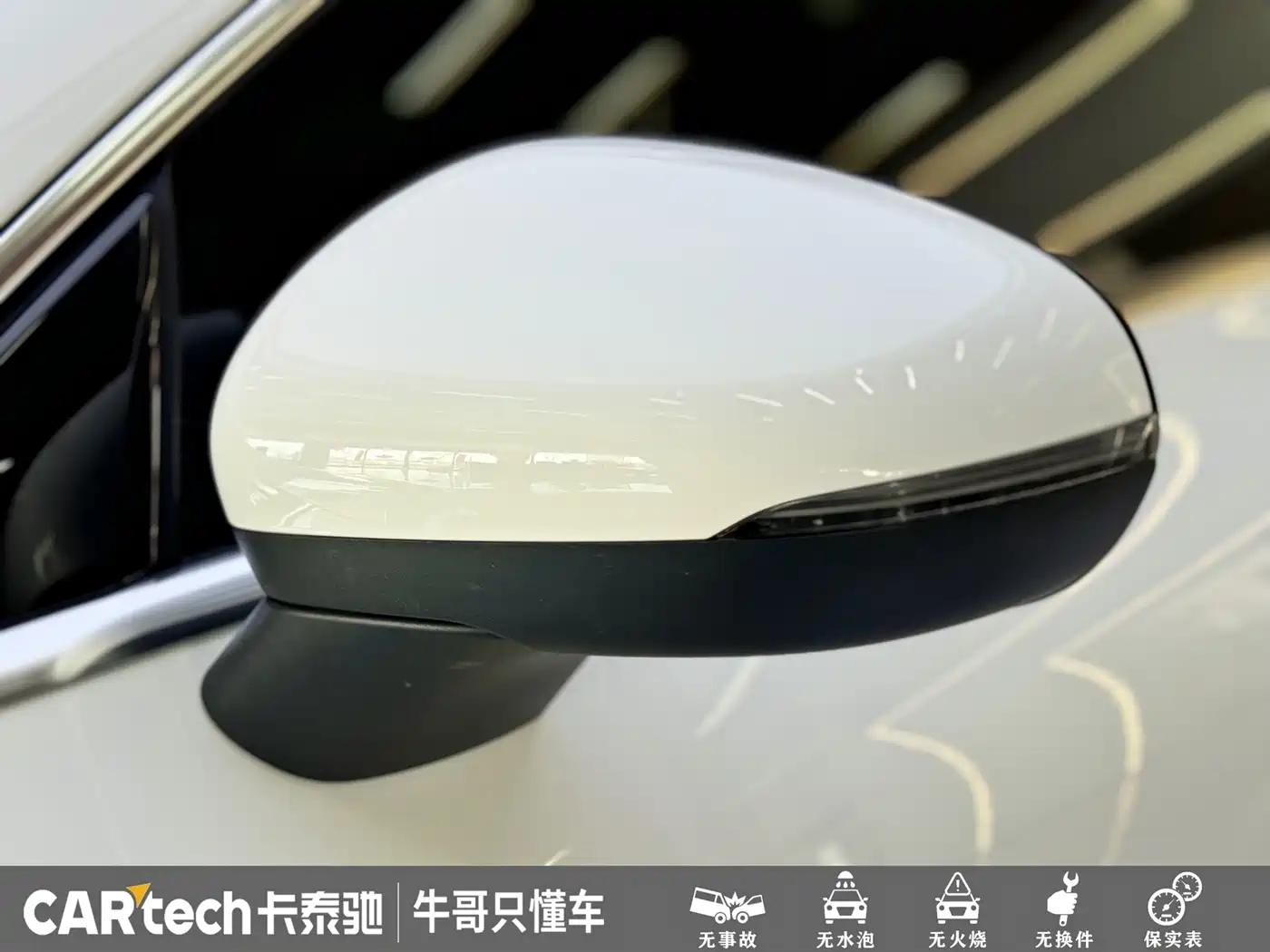 Mercedes-Benz CLA (Import) 2021 CLA 200 фото 9