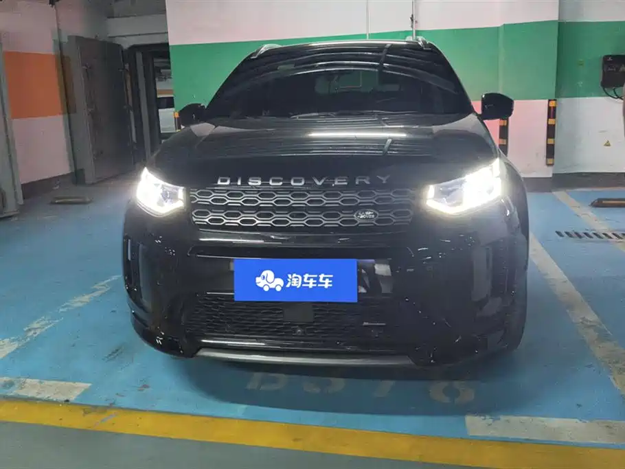 Land Rover Discovery Sport 2022 Model Facelift 249PS R-Dynamic SE Performance Tech Edition 5-seater фото 2