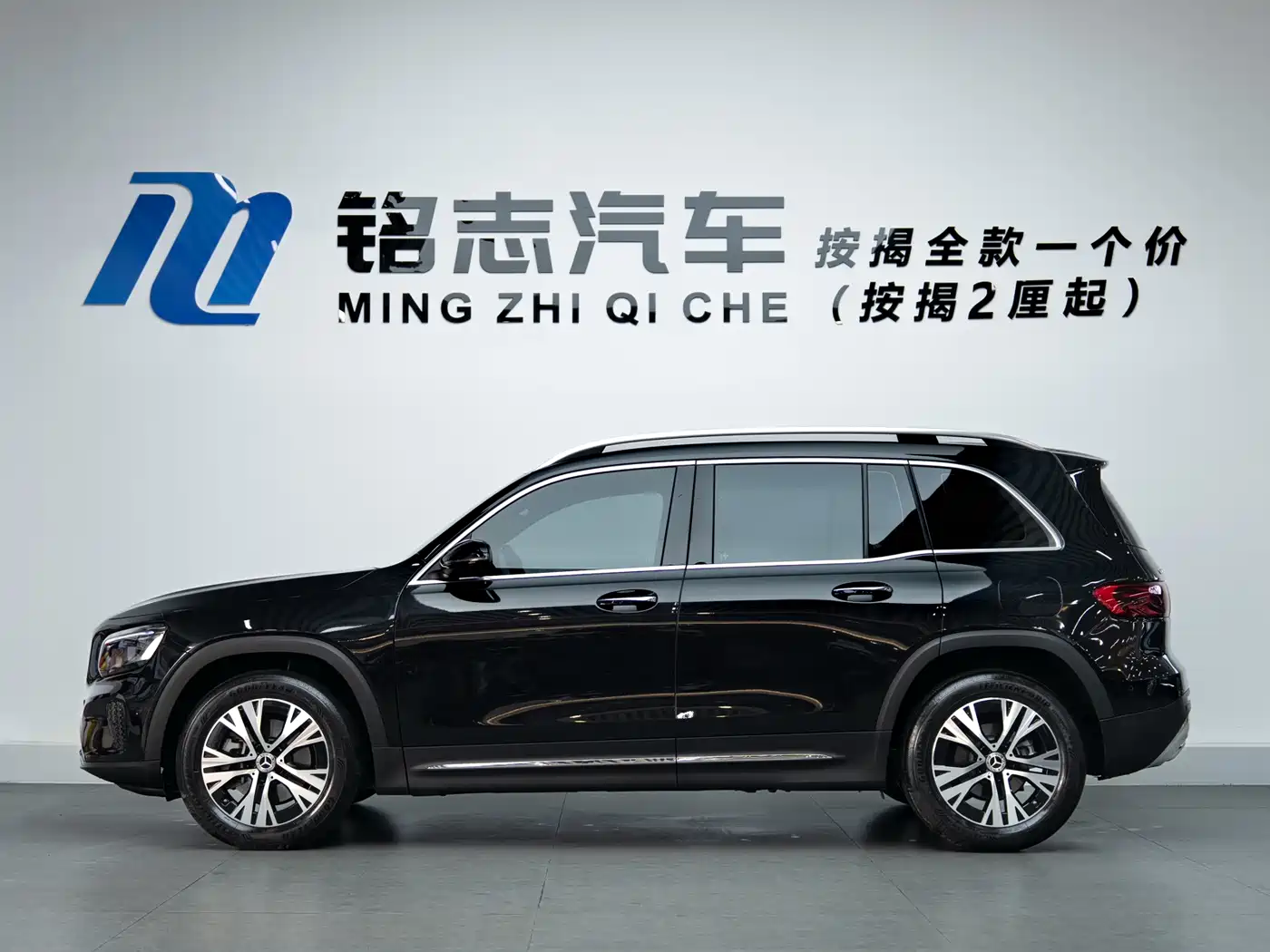 Mercedes-Benz GLB 2024 GLB 220 Dynamic фото 7