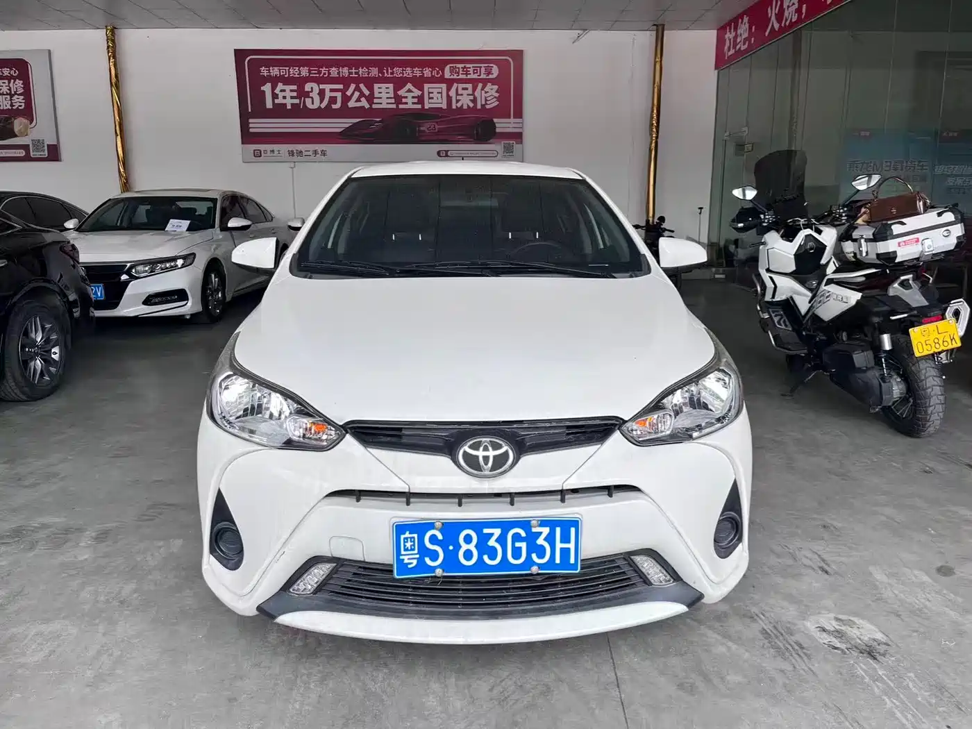 Toyota YARiS L Zhi Xiang 2022 1.5L CVT Luxury PLUS Edition фото 2