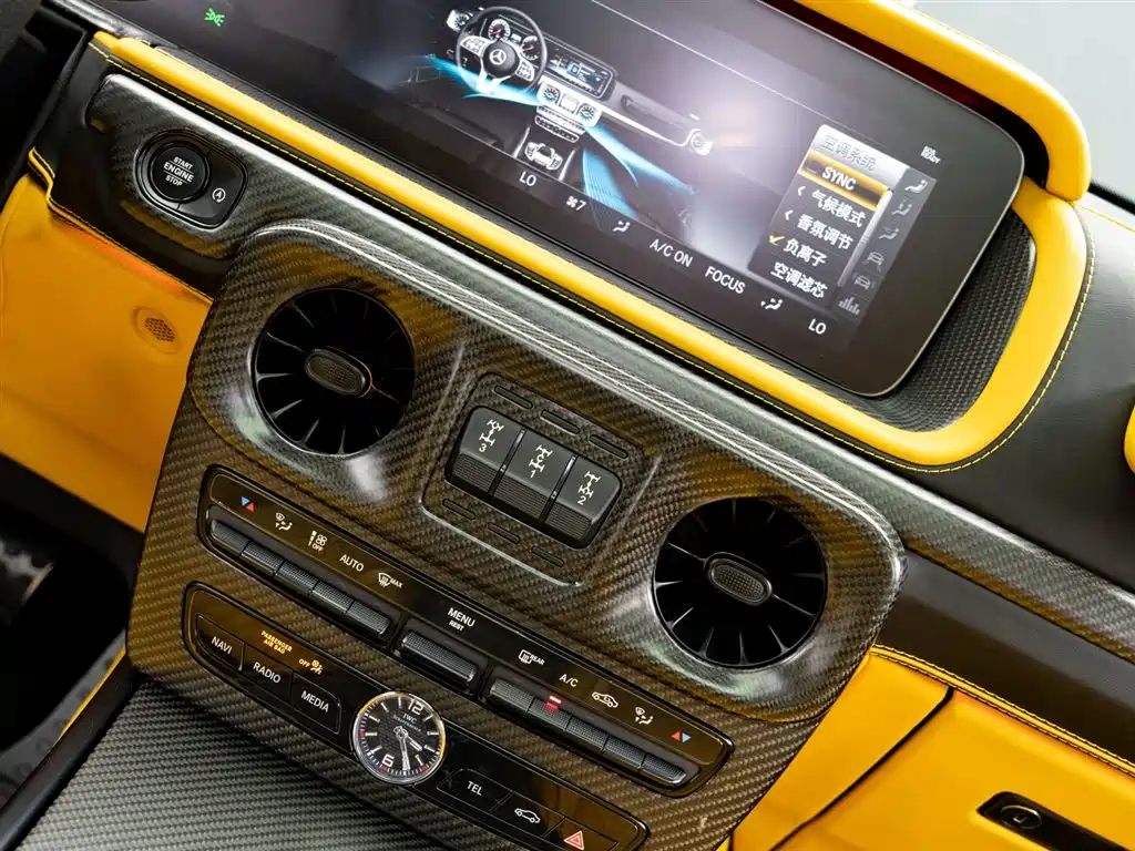Mercedes-Benz G-Class AMG 2022 AMG G 63 фото 26