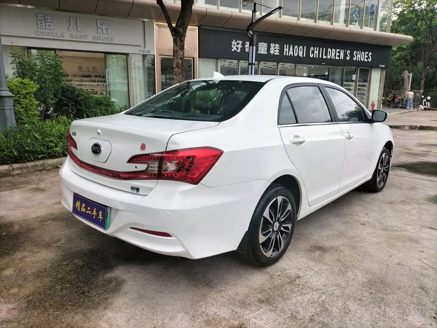 BYD Qin New Energy 2015 1.5T Double Champion Flagship Plus фото 8