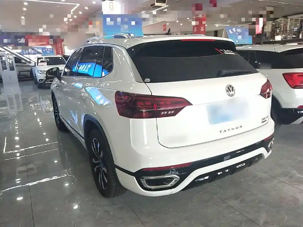 VOLKSWAGEN TANYUE
