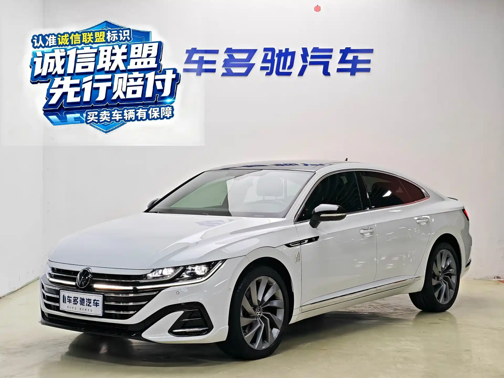 Фото 1 - Volkswagen CC