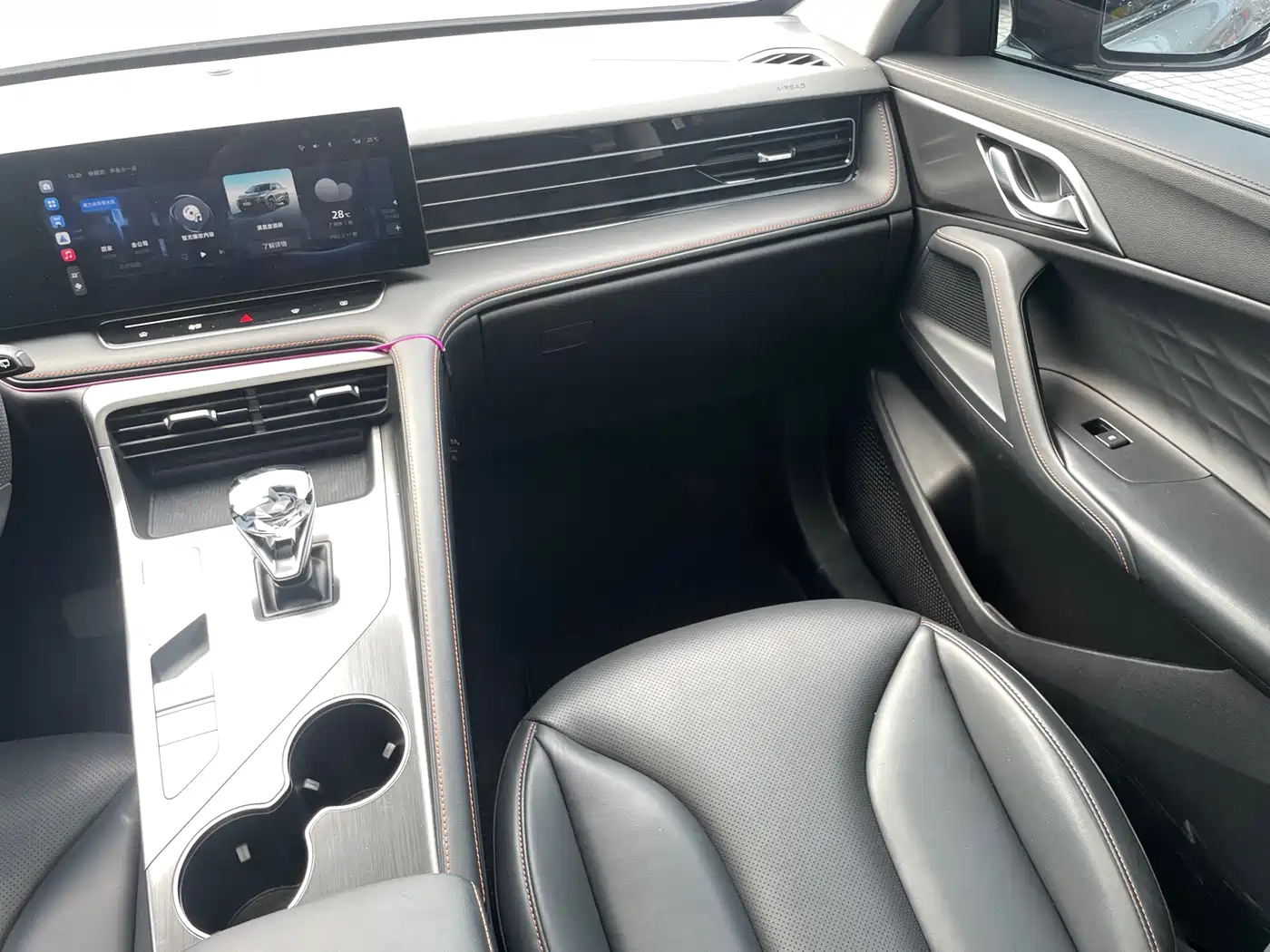 ROEWE RX5 NEW ENERGY