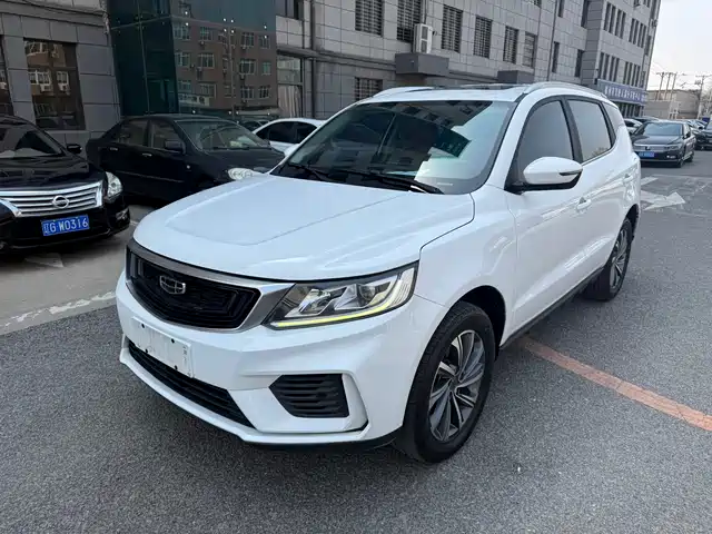 GEELY AUTOMOBILE VISION X6 2020